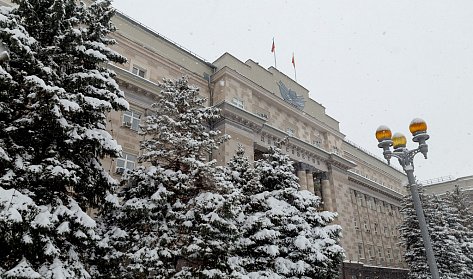 17 февраля - заседание Законодательного Собрания